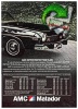AMC 1975 72.jpg